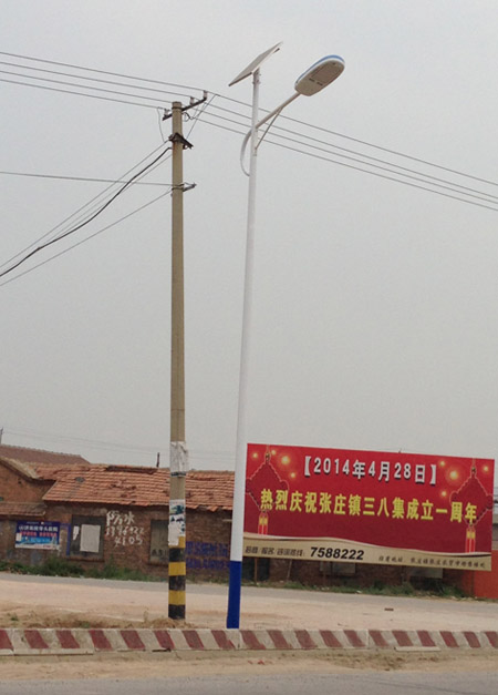 ̫���·��13