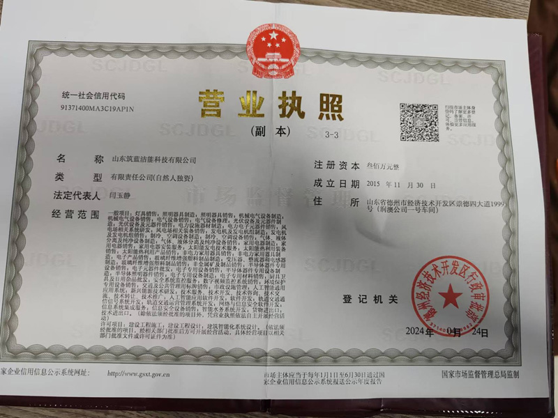 ����̫�(y��ng)��·��S(ch��ng)�ҵĠI(y��ng)�I(y��)��(zh��)��